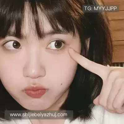 温沁桢